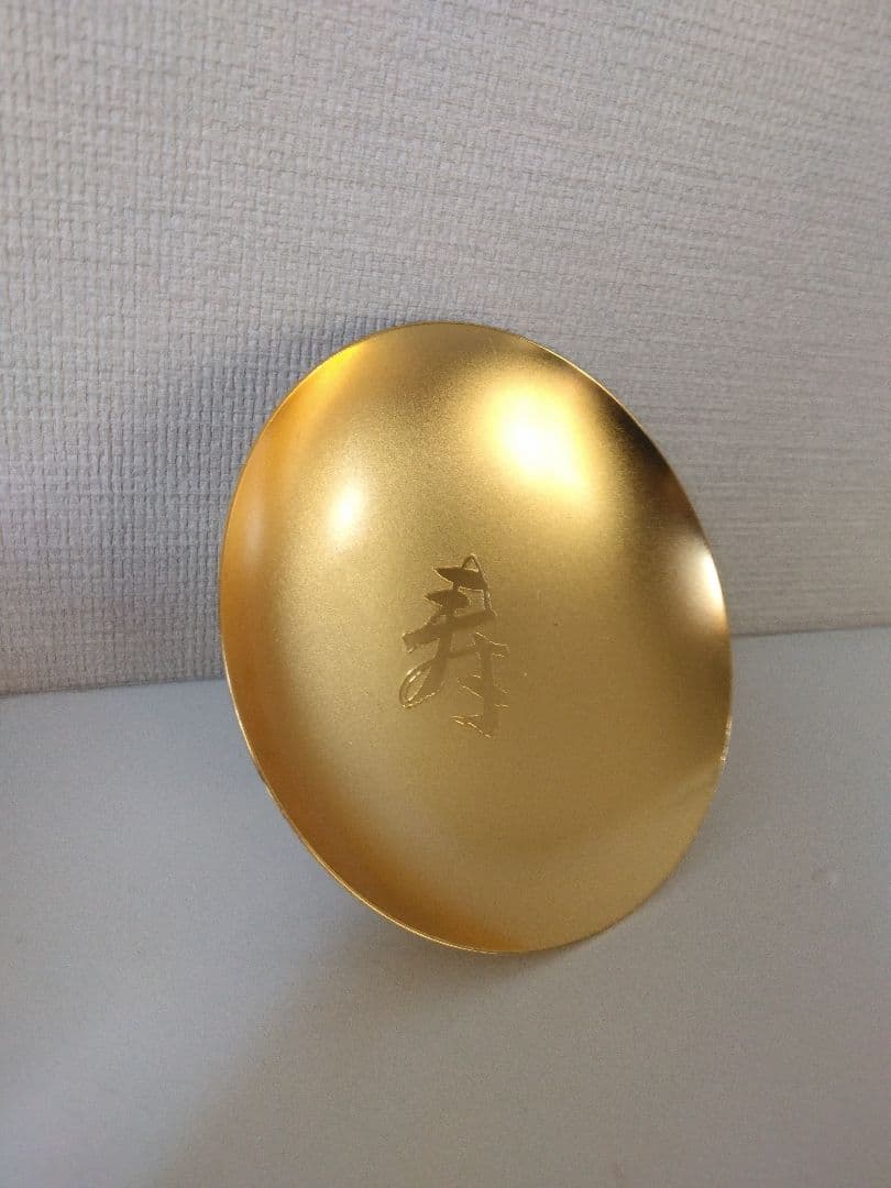 純銀　銀杯　金盃