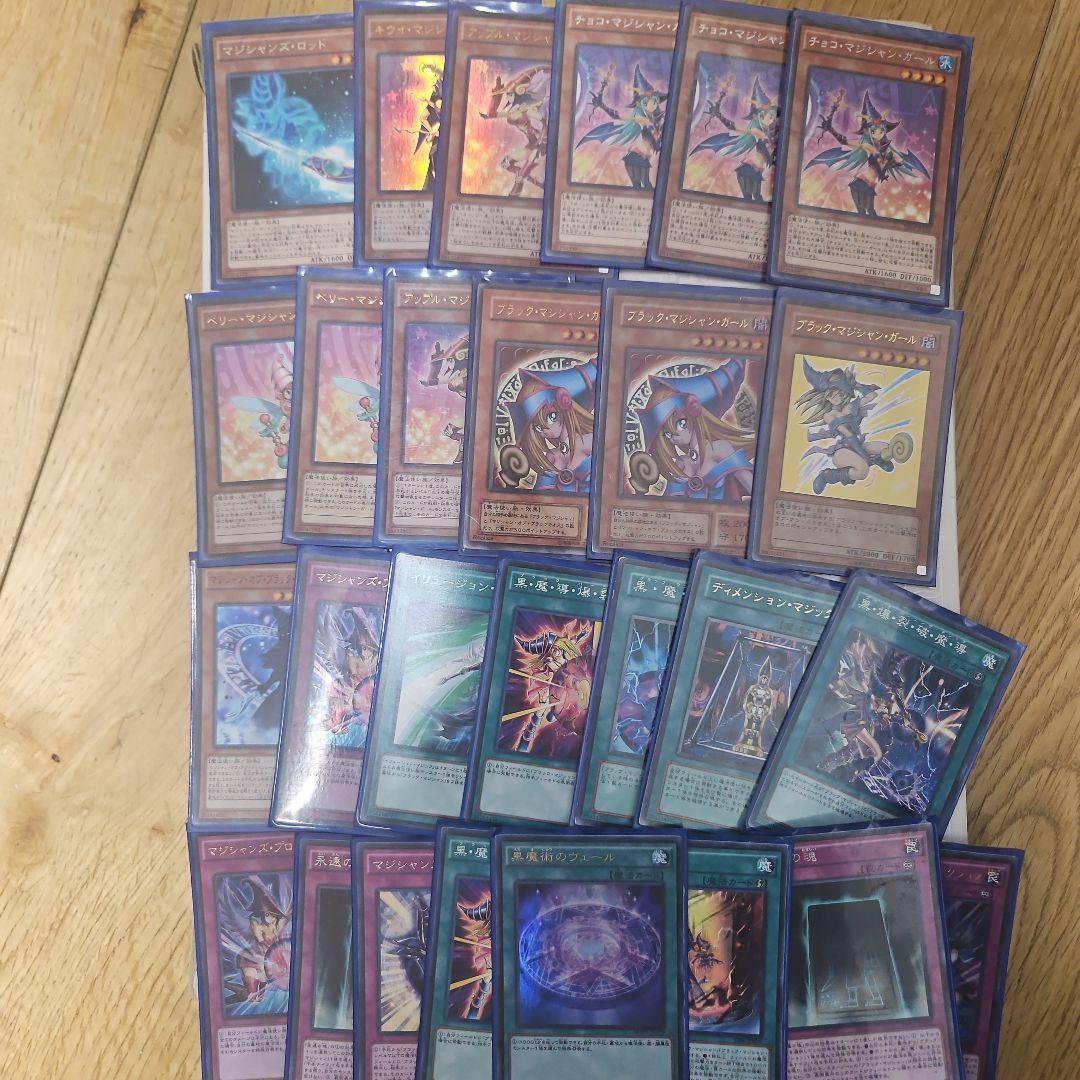 遊戯王カード　引退品セット