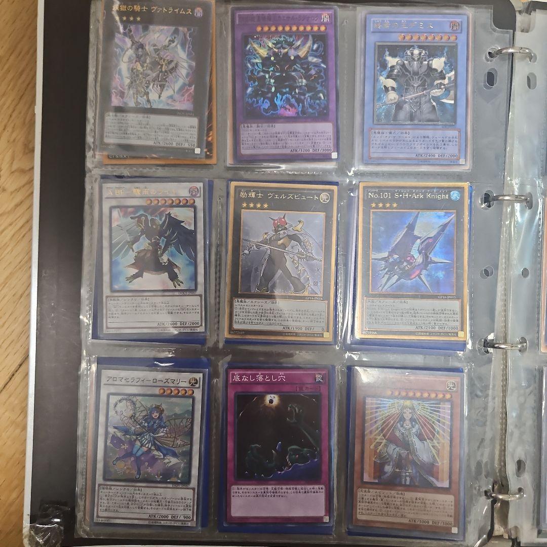 遊戯王カード　引退品セット