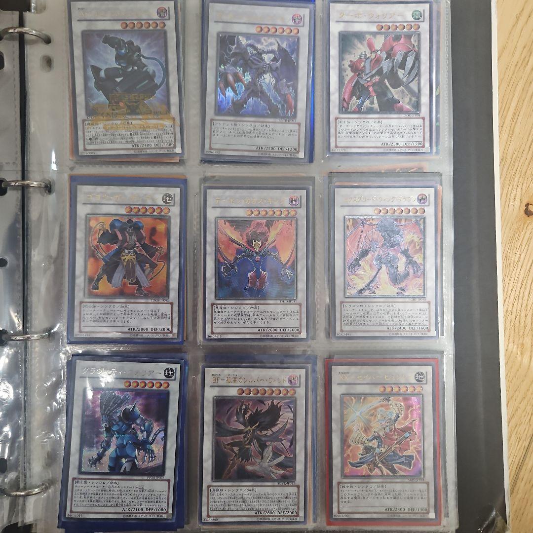 遊戯王カード　引退品セット