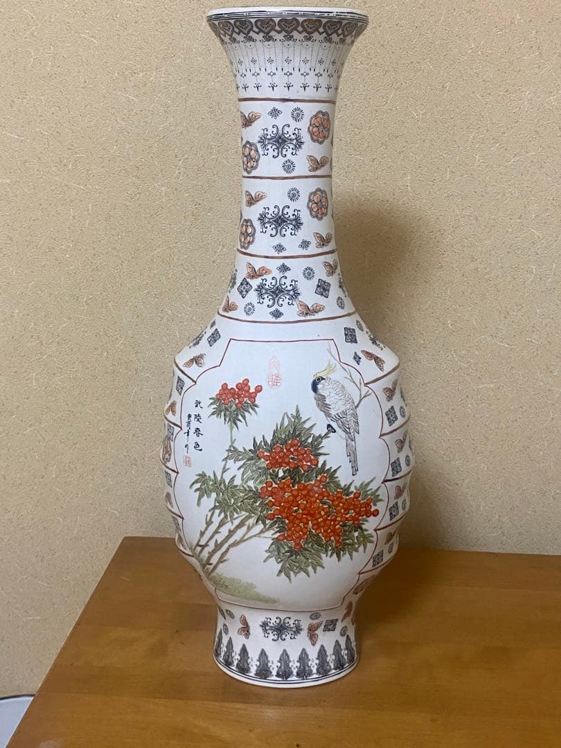 中国　景徳鎮製　薄い花瓶