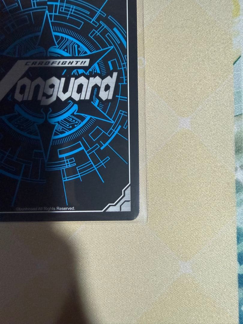 Something Blue 明星エリカ