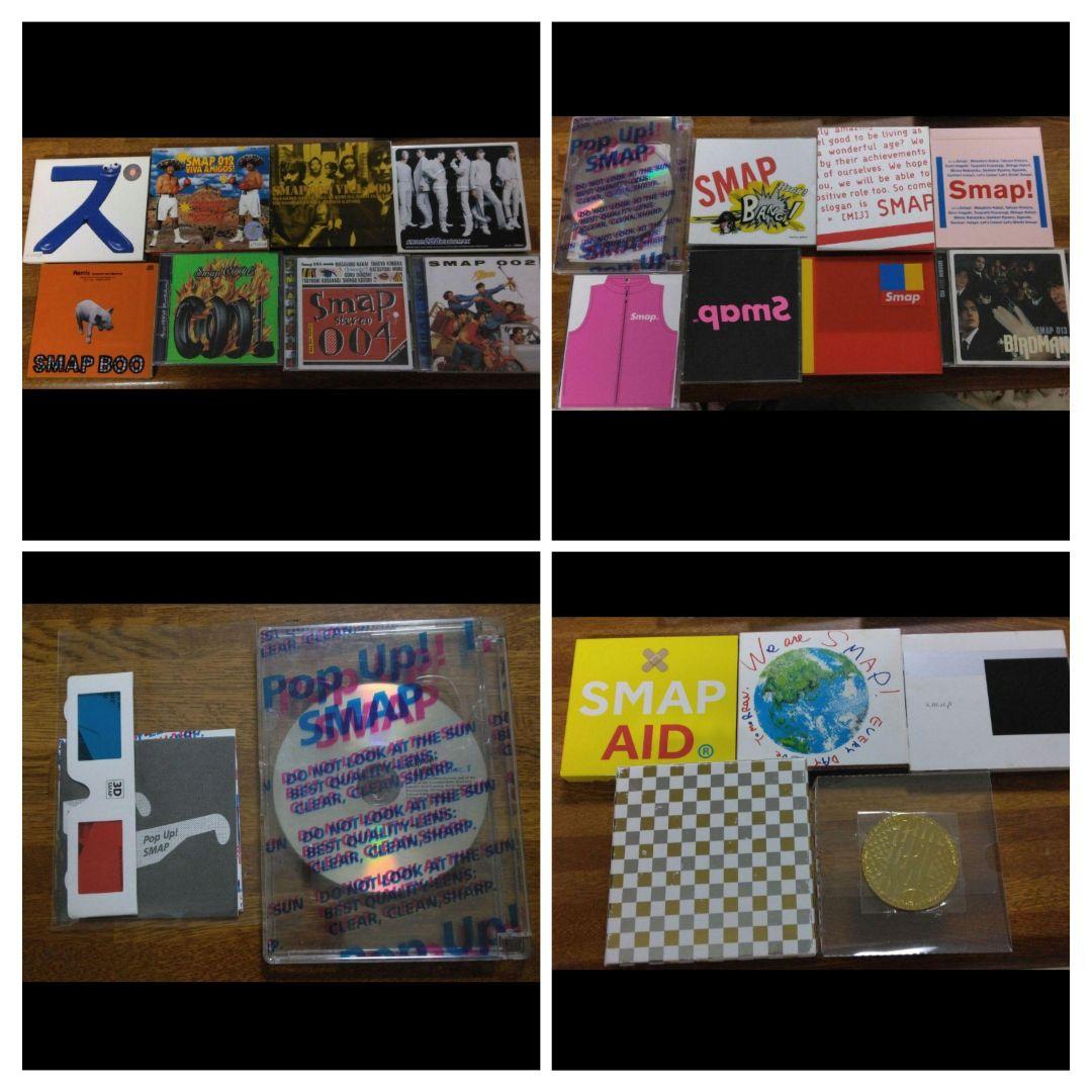 とみーちっちDVDのみ