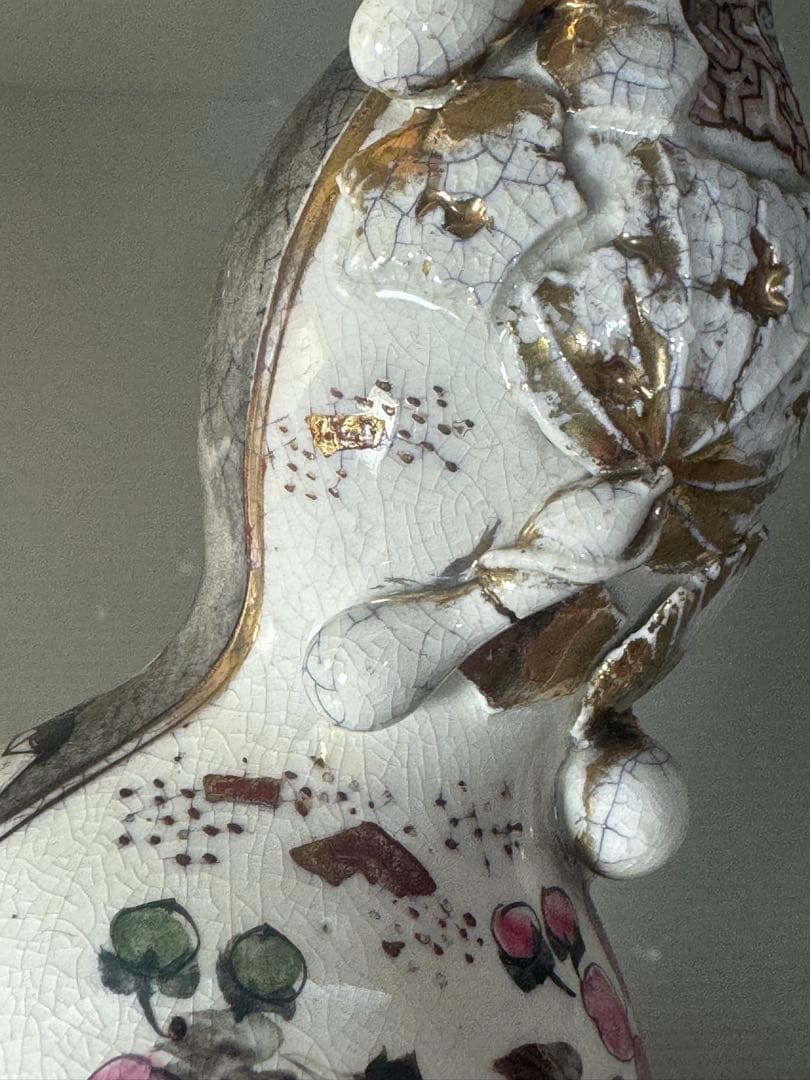 2459 薩摩瓢箪型徳利