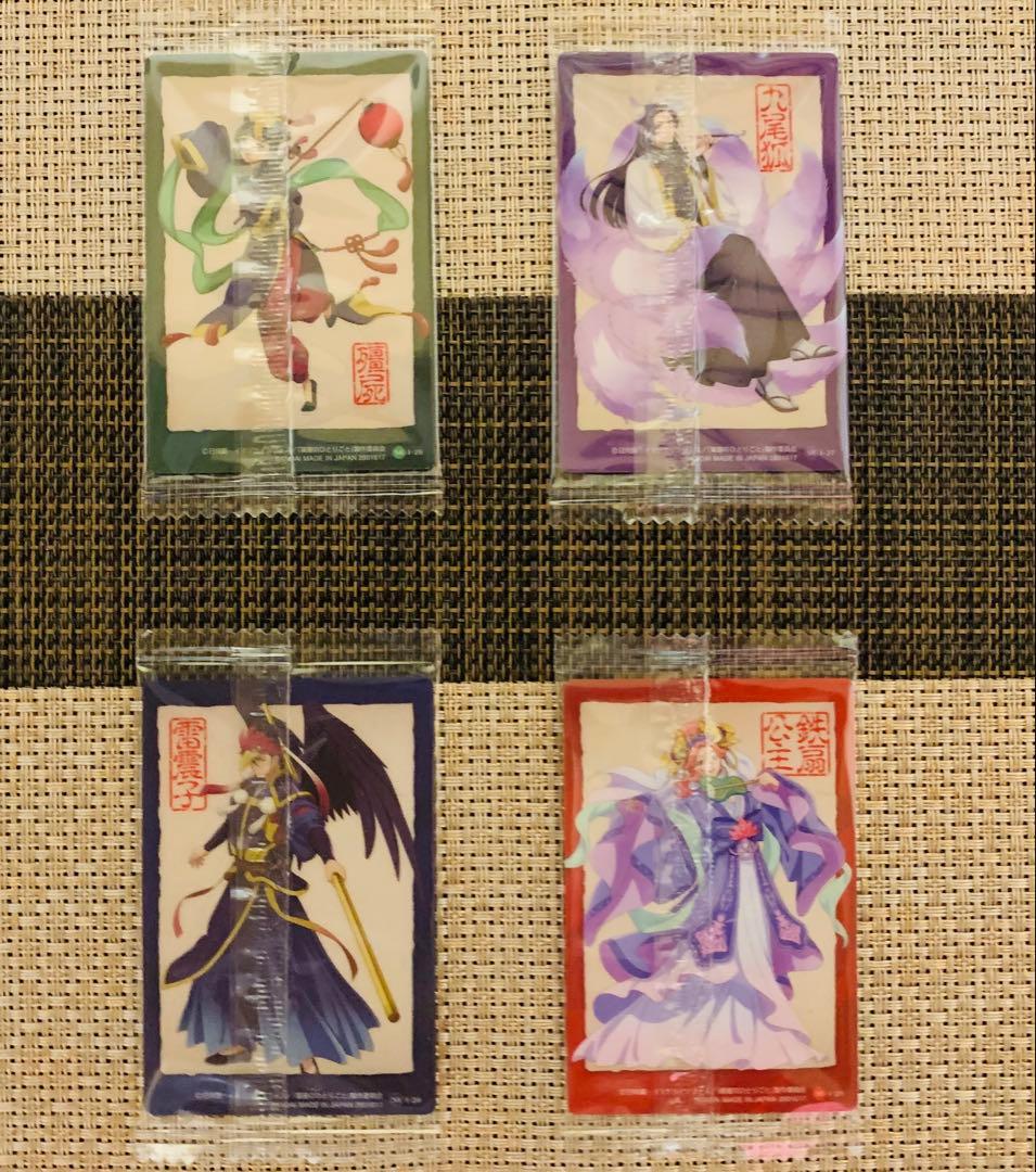 薬屋のひとりごと ウエハース 全29種 フルコンプセット