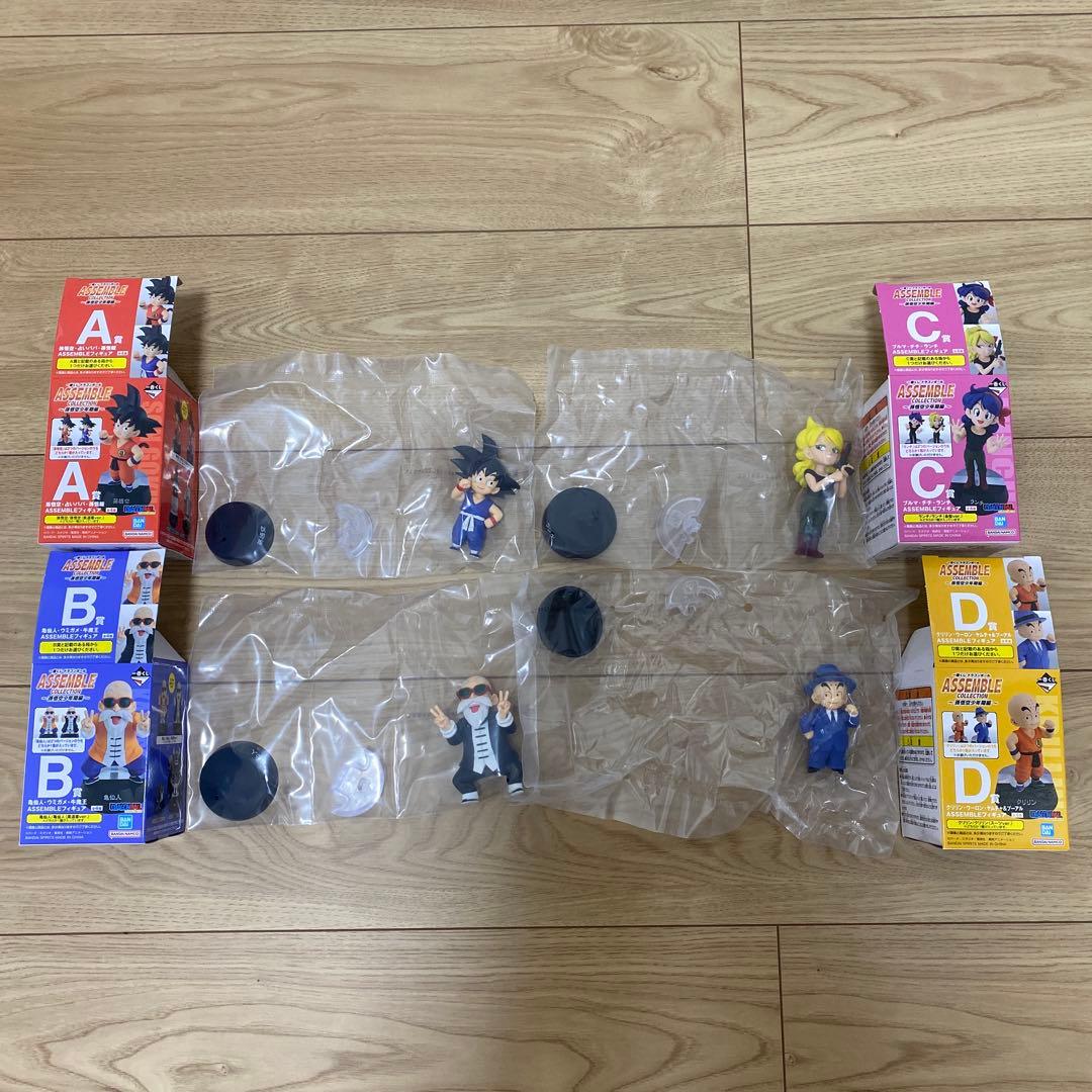 一番くじ ドラゴンボール ASSEMBLE COLLECTION 孫悟空少年期編