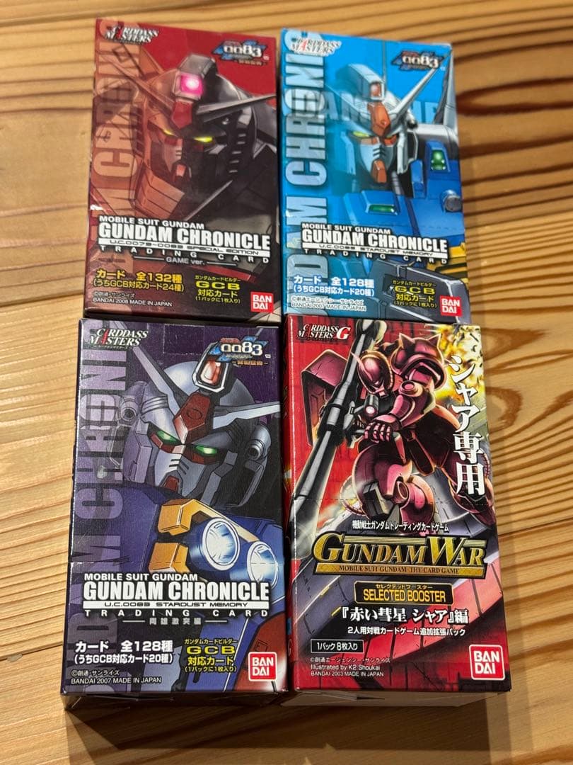 ガンダム　カード　未開封　BOX GUNDAM CHRONICLE 4個セット