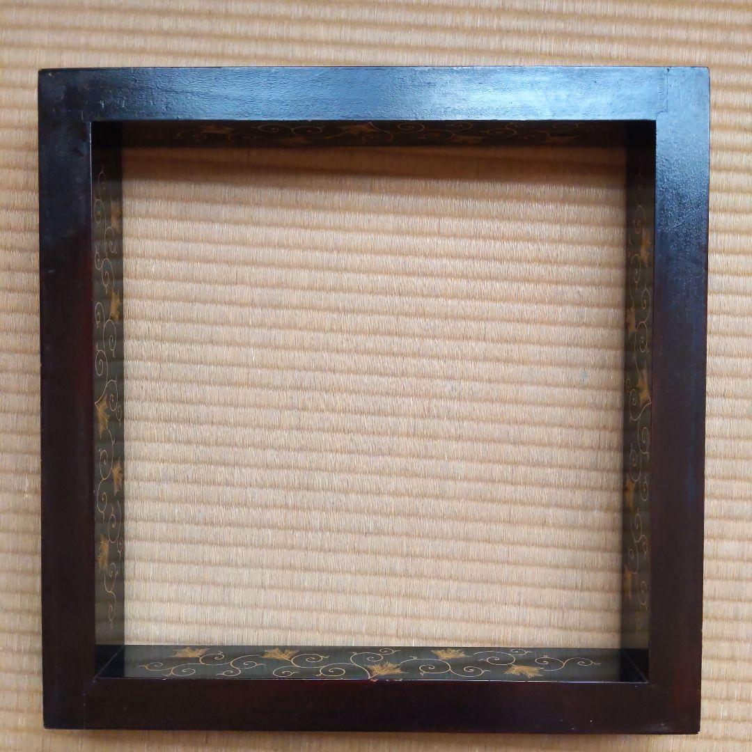 茶道具　炉縁　松唐草　蒔絵師︰西條一斉　表千家　裏千家　【匿名配送】