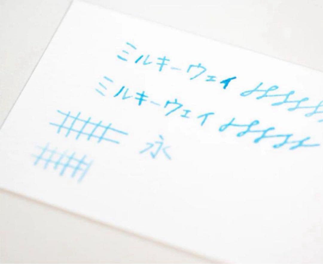 ペントノート オリジナルガラスペン MILKYWAY