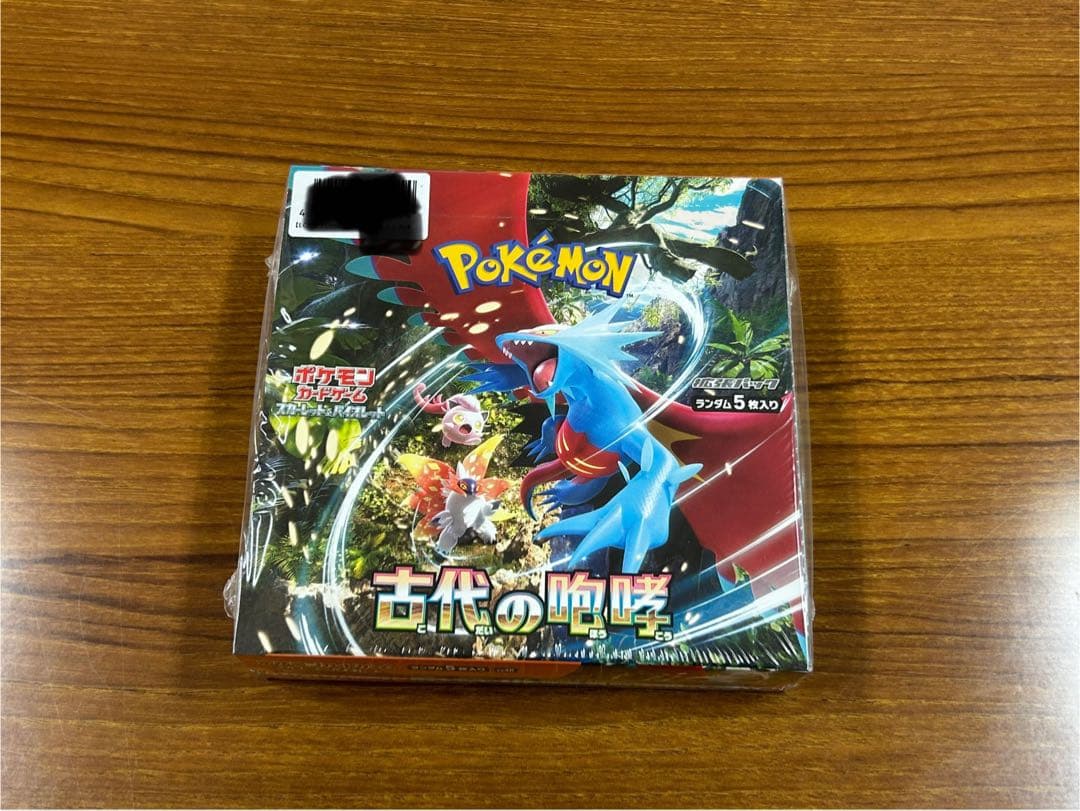 未開封 シュリンク付き ポケモンカードゲーム 古代の咆哮 未来の一閃