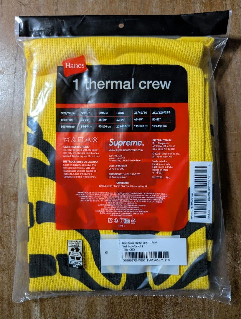 Supreme®×Hanes® Bones Thermal Crew