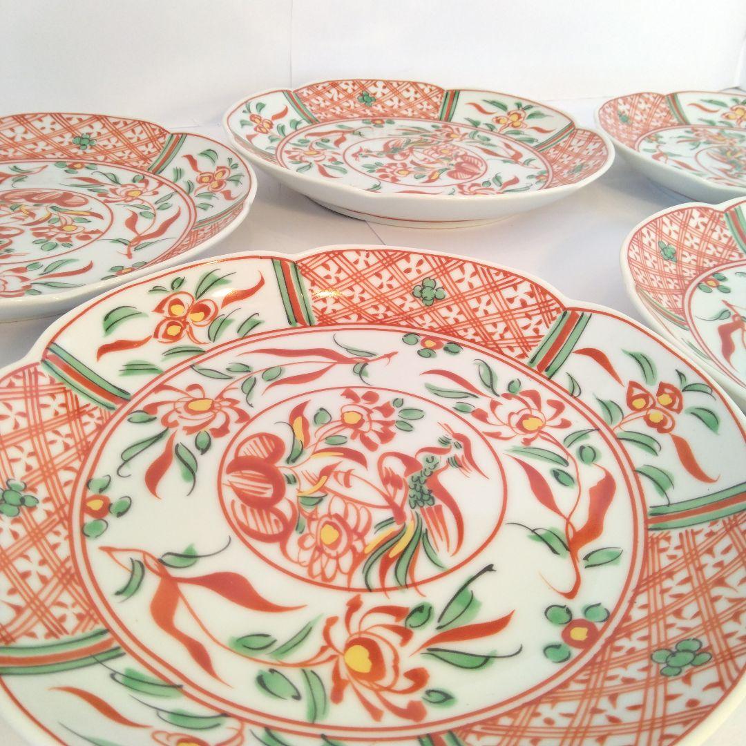 平安橘吉　赤絵和皿　5枚セット　鳳凰絵柄