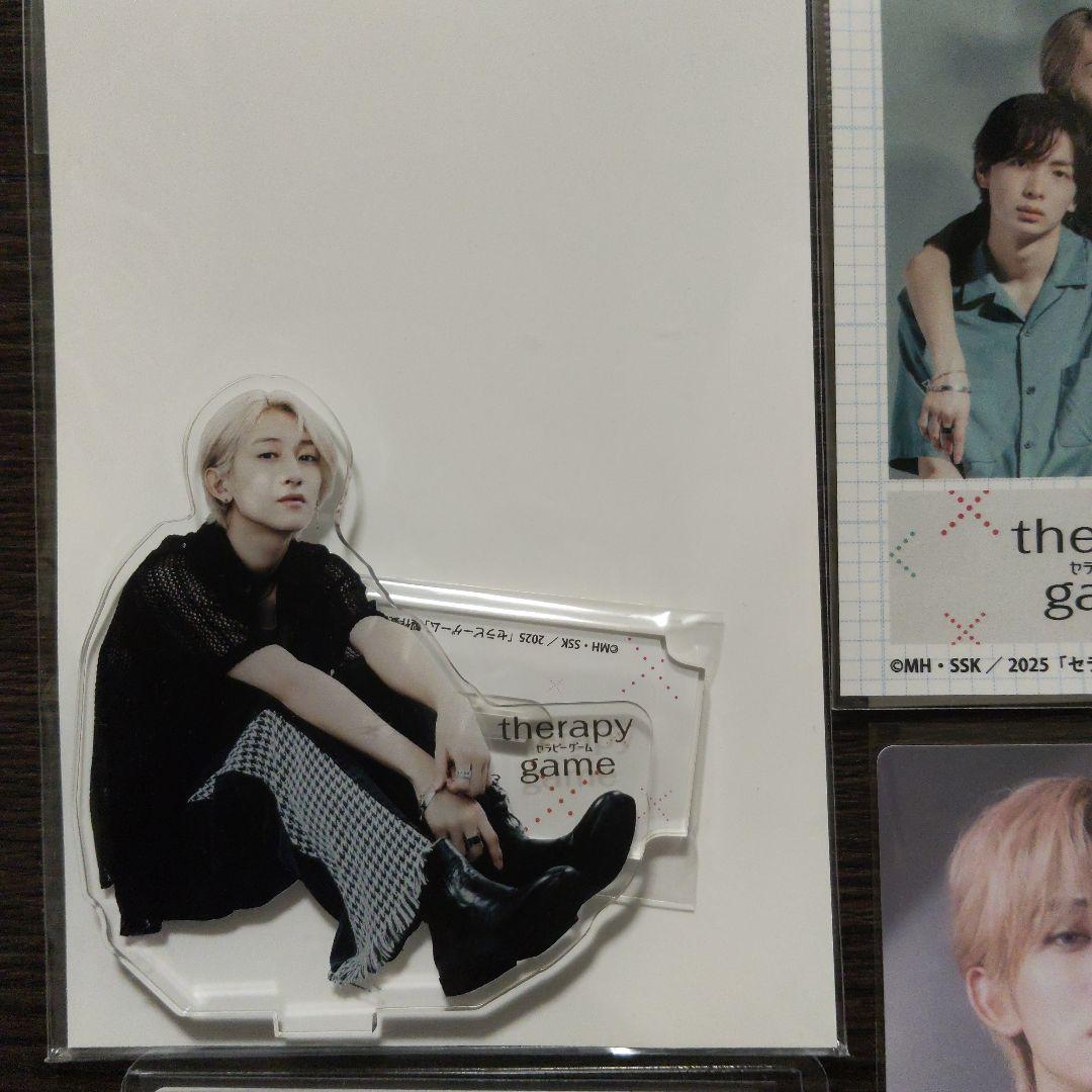 セラピーゲーム 三兎湊 アクリルスタンド 証明写真風ステッカー NAOYA