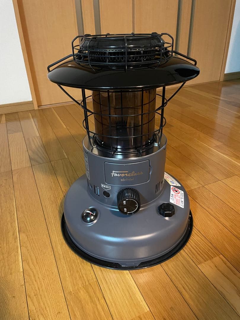 トヨトミ　レインボーストーブRL-F2500 (H)