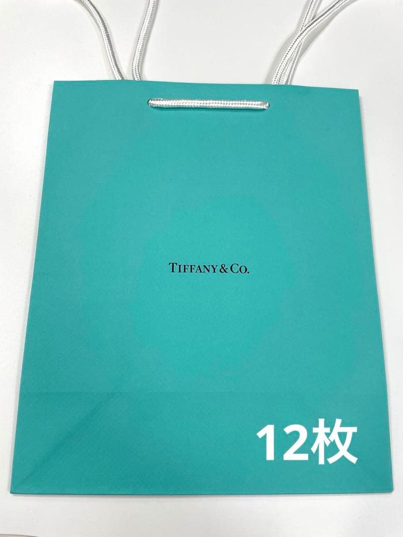 【Tiffany】国内新品未使用　紙袋21枚