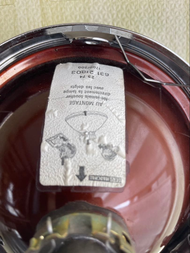 マーシャル 720 ヘッドライト キティ