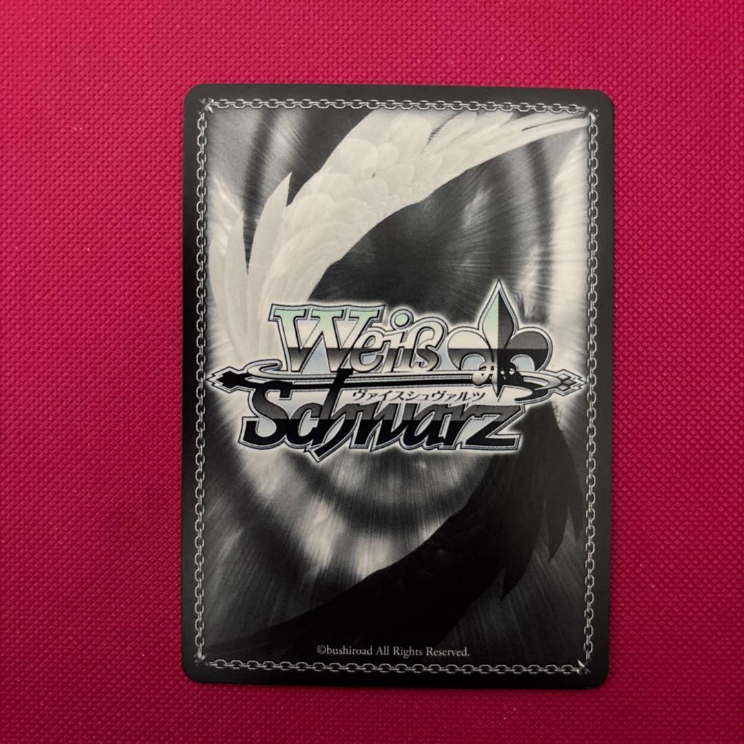 ヴァイスシュヴァルツ バンドリ MyGO 迷子のバンド 千早愛音 SSP