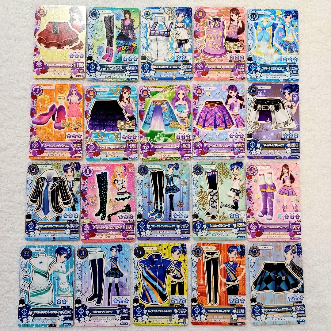 アイカツ! カード　178枚
