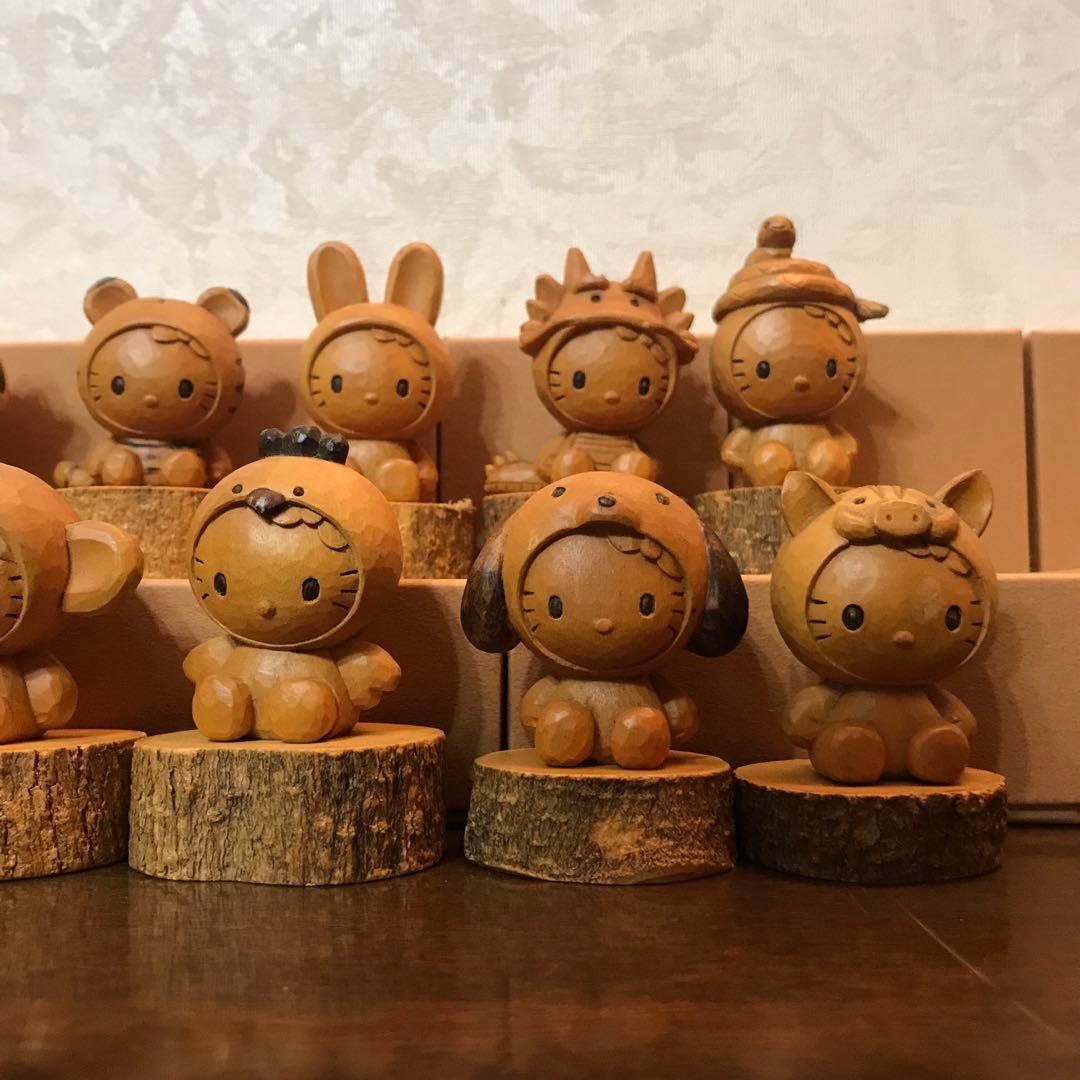 ハローキティ　木彫り　十二支12体セット　箱付き