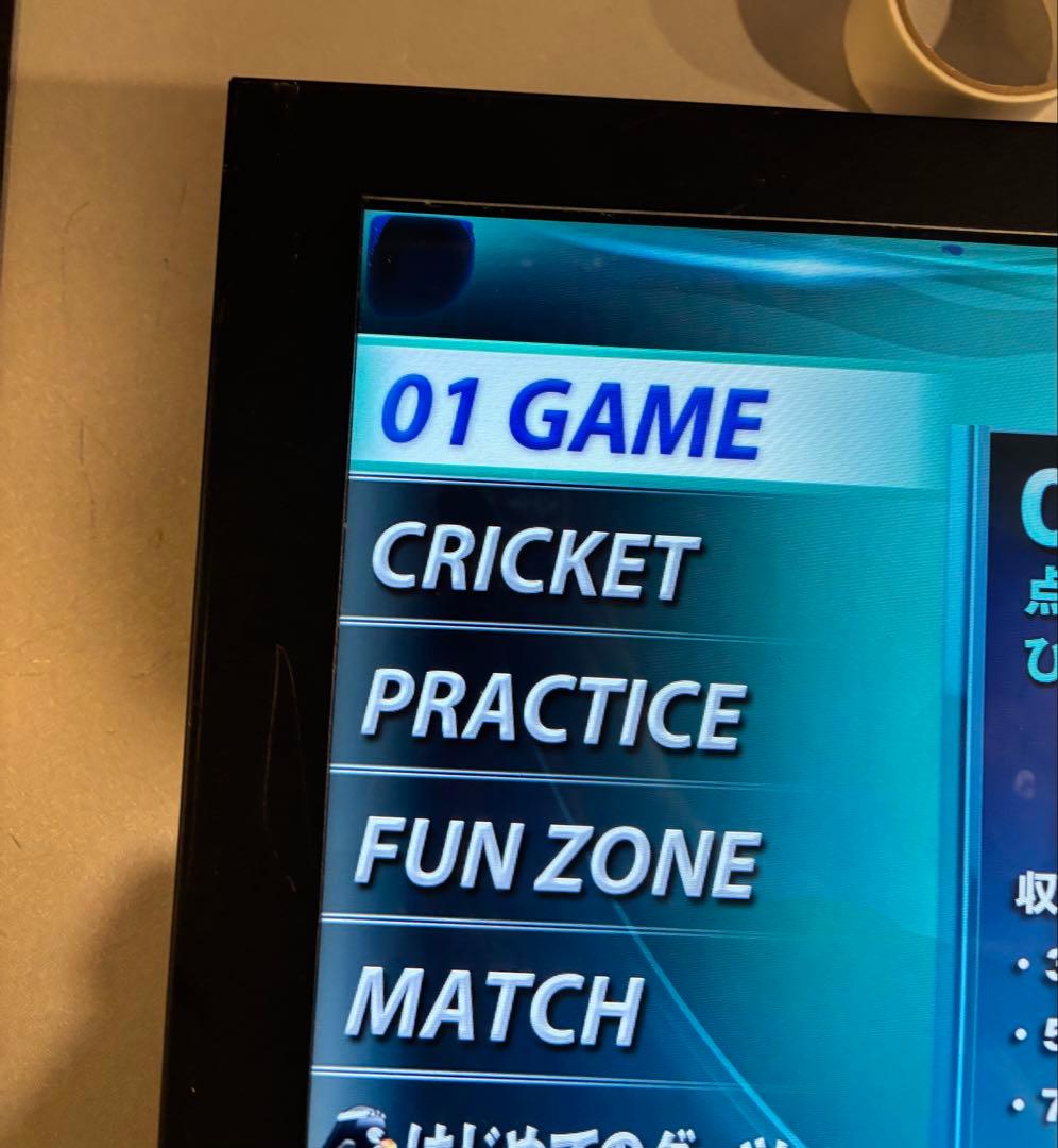 訳あり・VSフェニックス 純正モニター・Darts・ダーツマシン