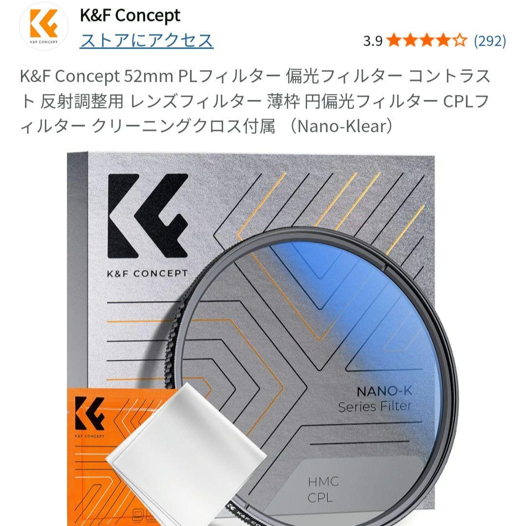 Canon RF 35mm F1.8 MACRO IS STM【保証有】