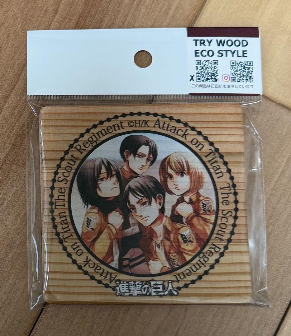 進撃の巨人　日田限定　缶バッジ　クリアファイル　ワッペン　コースター　大分