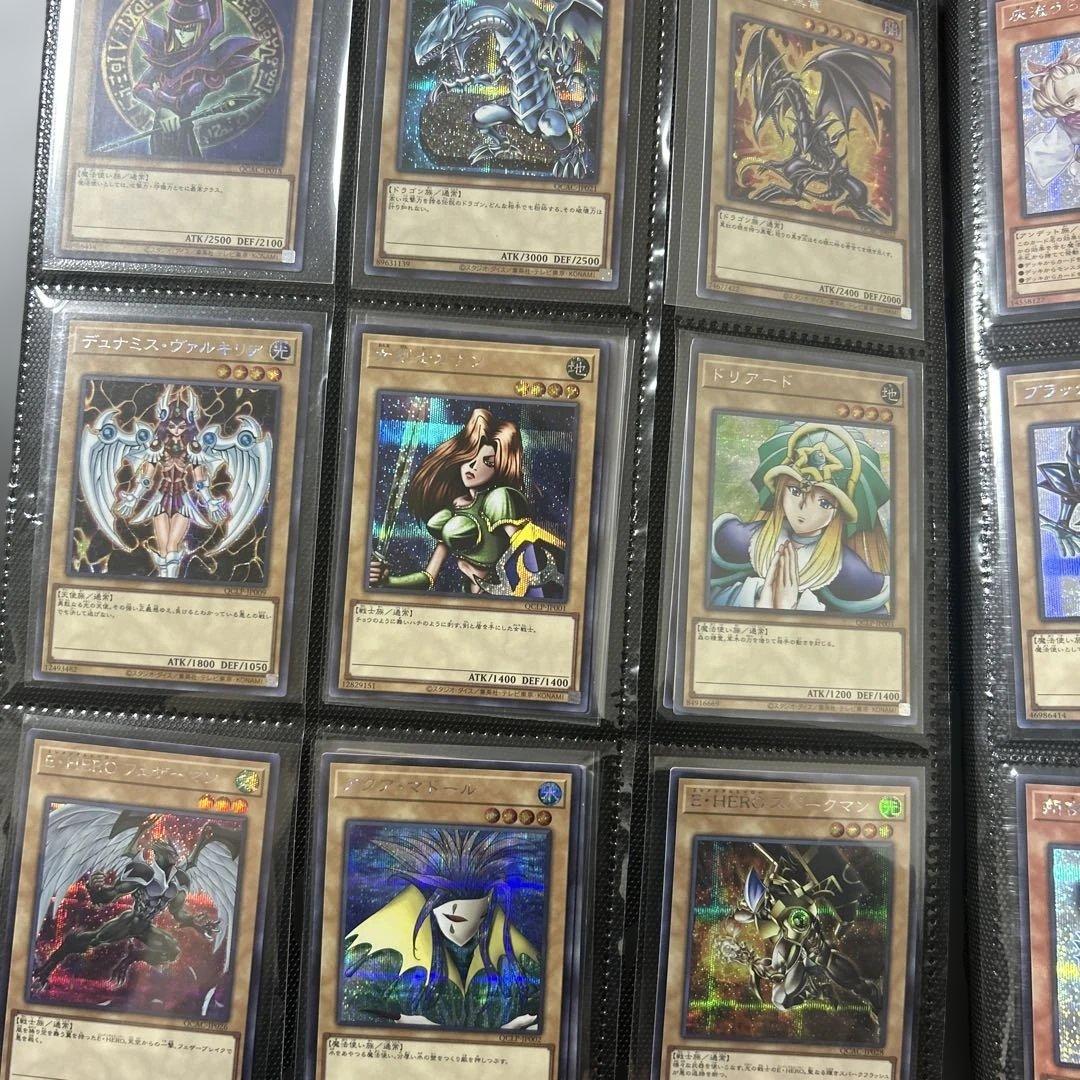 遊戯王大量シークレットカード 値段は要相談！