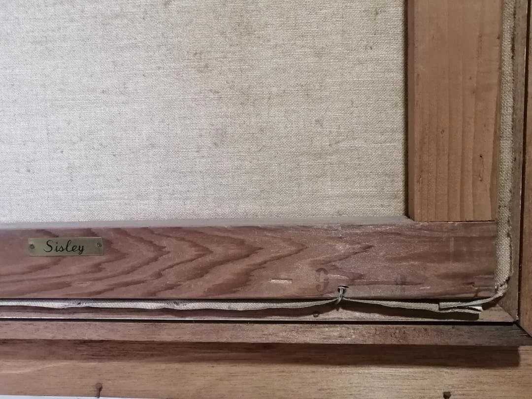 アルフレッド・シスレー「マルリー・ル・ロワの雪」油彩画プリント　額縁付き