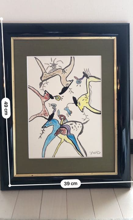 中島由夫　絵画