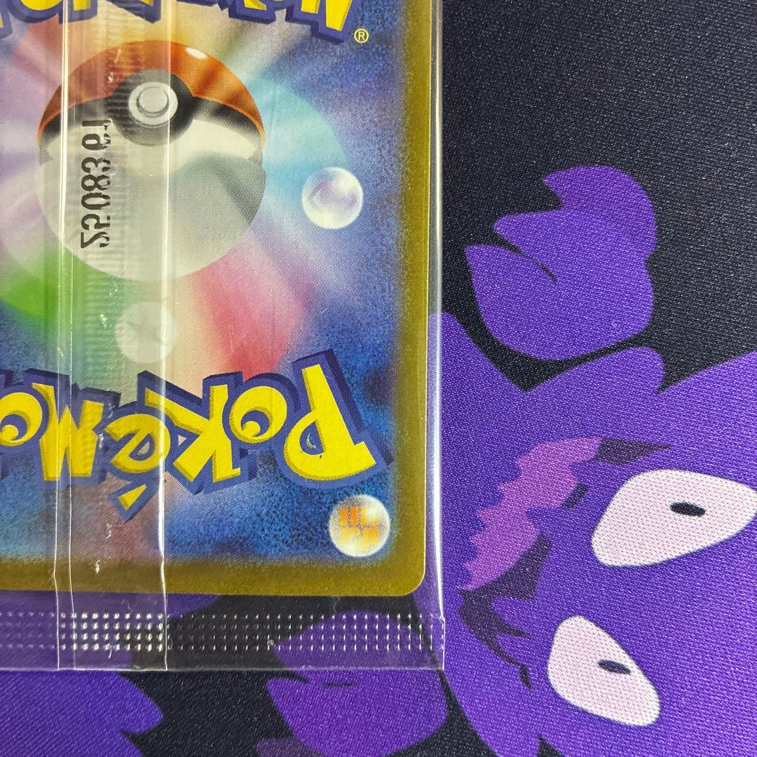 ポケモンカードゲーム ビクティニ BWR 争奪戦 プロモ 未開封