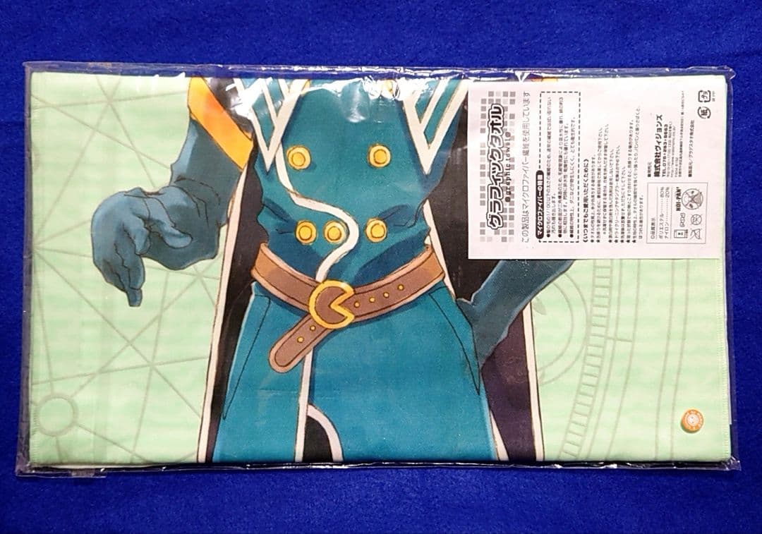 限定品／激レア　テイルズ　アビス　ジェイド　グラフィック タオル