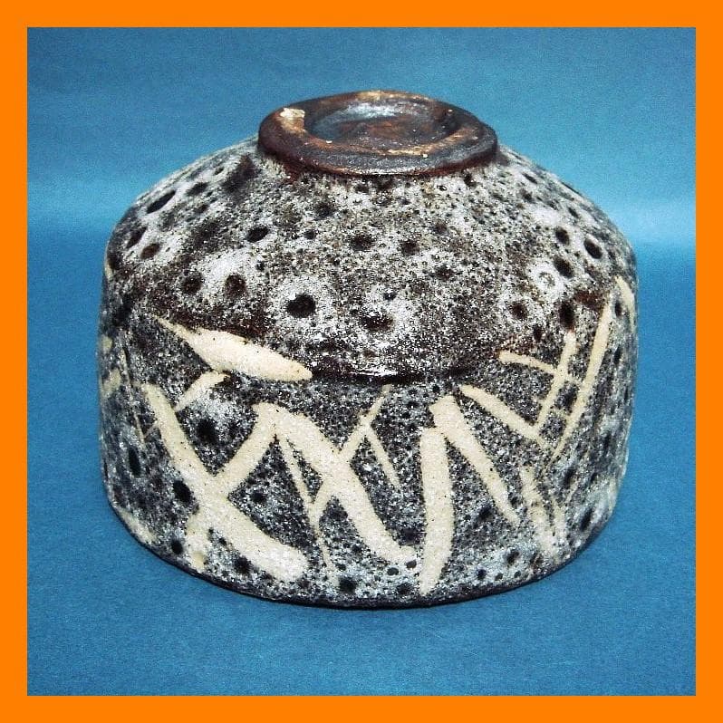 870『鬼志野茶碗』　/骨董品 古美術 古玩 アンティーク