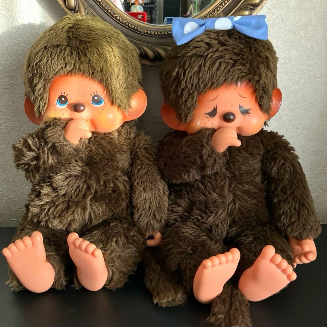 【初代タイプ】モンチッチ 男の子 女の子 セット 大サイズ レトロ 当時物