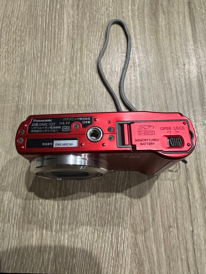 【中古美品】Panasonic パナソニック デジタルカメラ＆ビデオカメラ