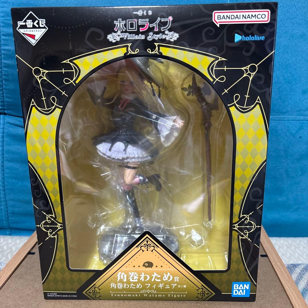 一番くじ　角巻わため フィギュア&アクリルスタンドセット