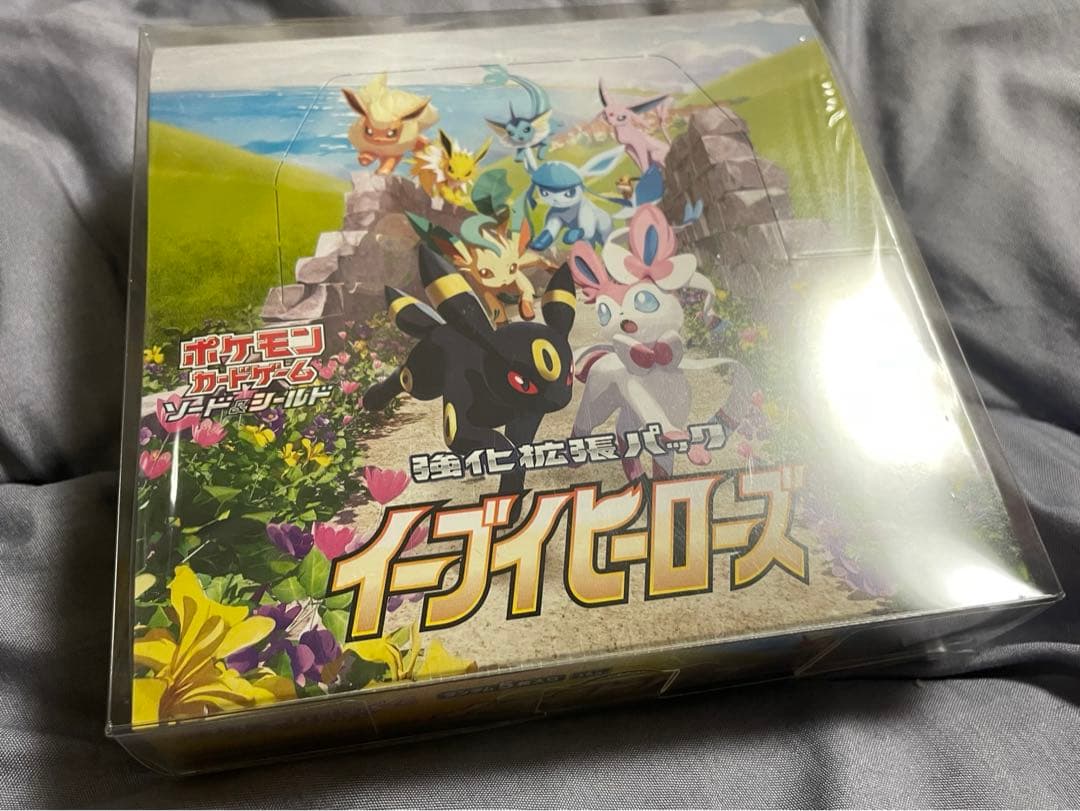 ポケモンカード　イーブイヒーローズ　シュリンク付き　1box