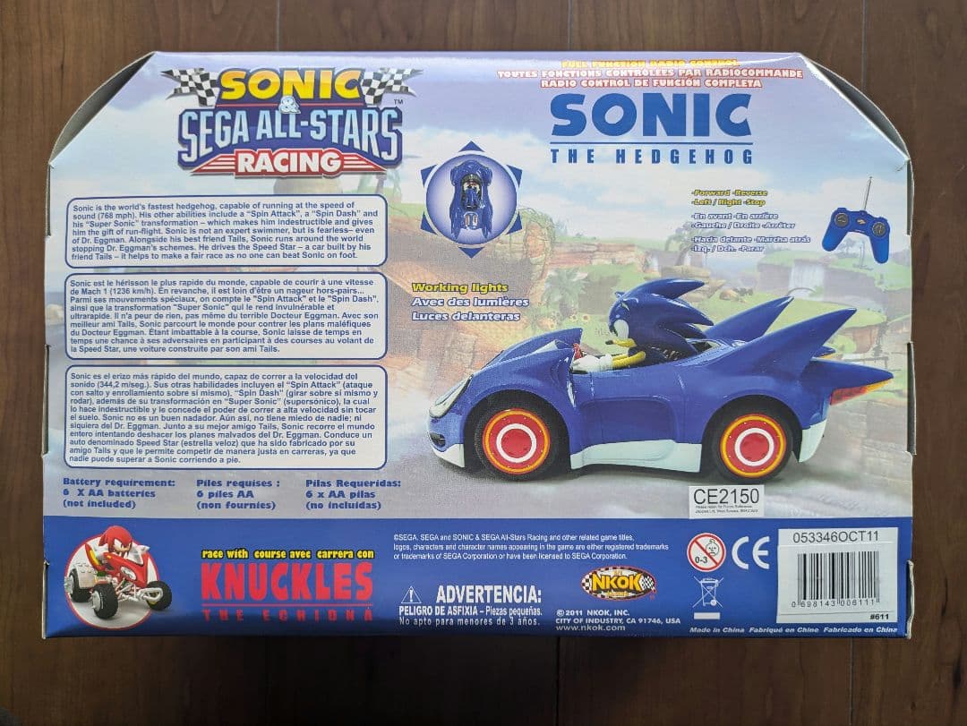 Sonic & Sega All-Stars Racing ミニカー　ラジコン