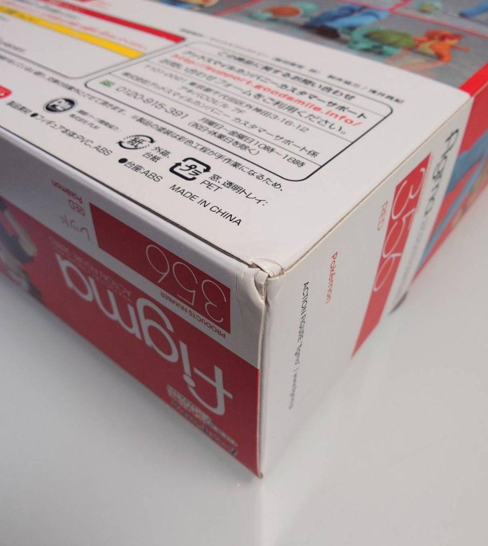 figma 356 レッド ポケットモンスター　予約特典あり