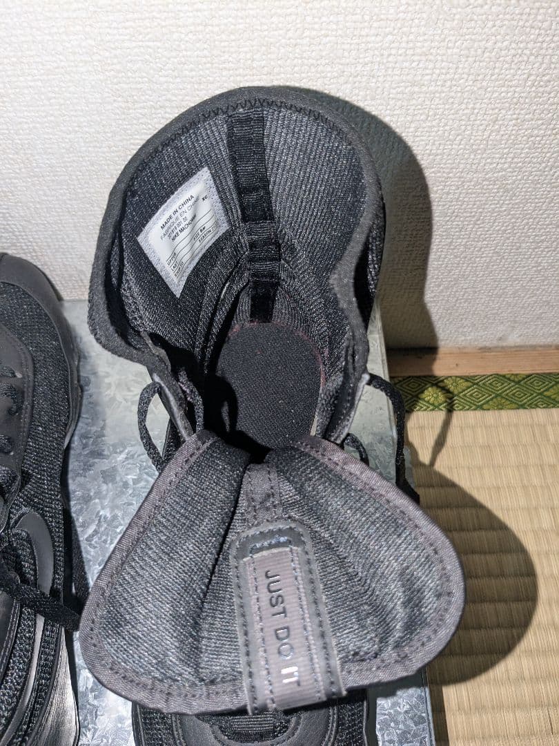 Nikeボクシングシューズ ブラックマチョマイ2　25.5〜26 箱無値引交渉可
