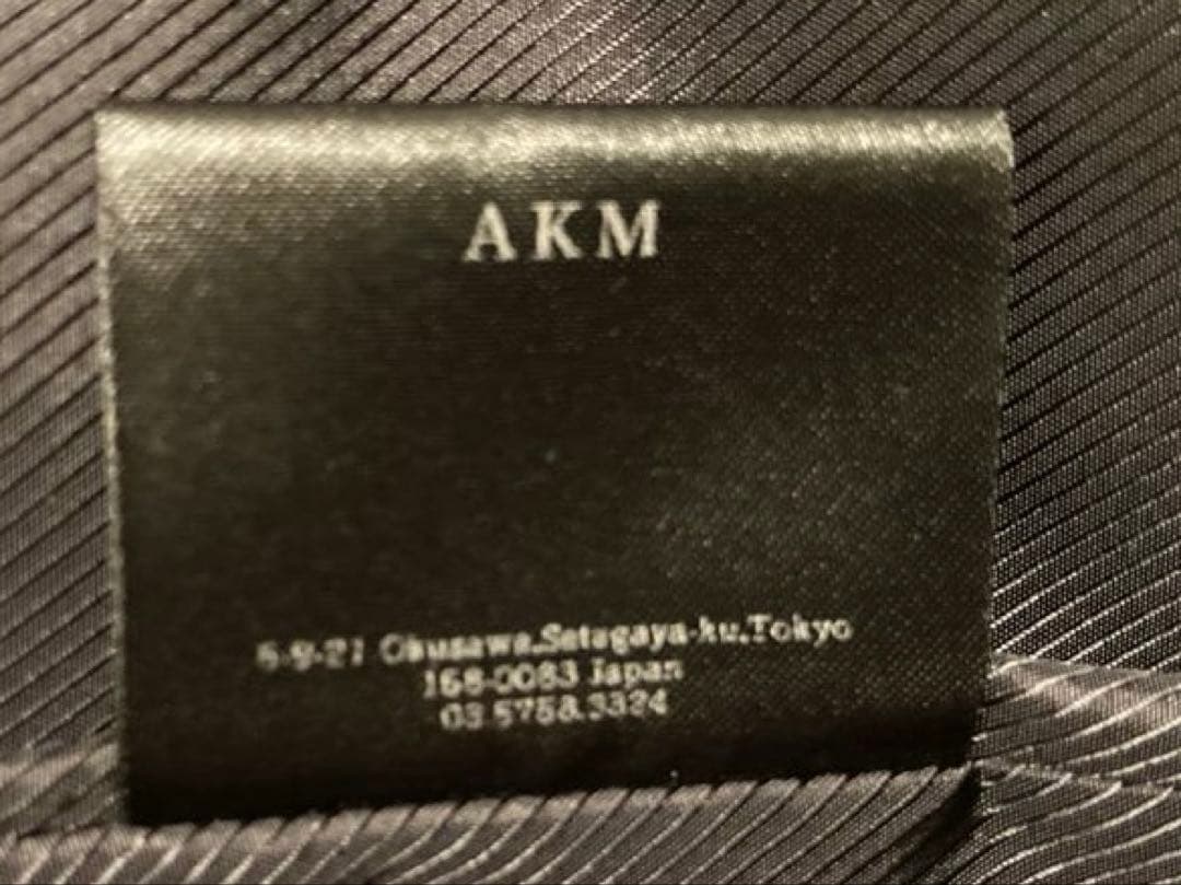 【AKM】ダウンベスト-ナイロンダイヤキルト