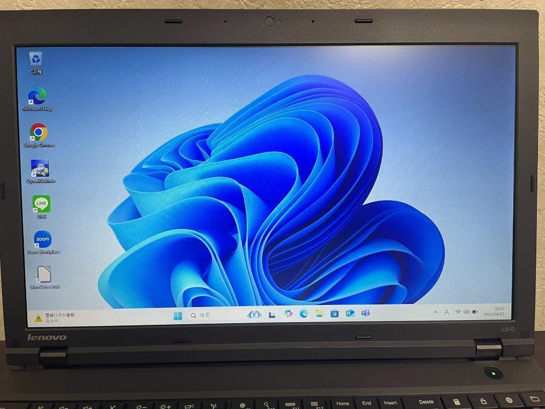 Win11搭載 レノボ L540 メモリ8GB SSD240GB ACアダプタ有