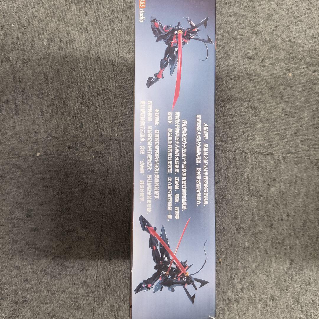 ABS工房 1/100 スサノオ 武士道 豪傑式 海外製