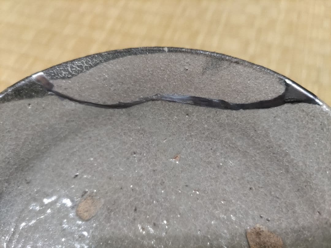 古唐津　皮鯨　向付　呼継２片