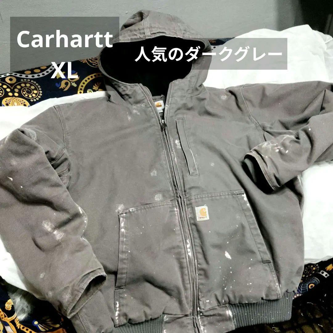 ゆ*ゆ様 Carhartt カーハート アクティブジャケット XL ダークグレー