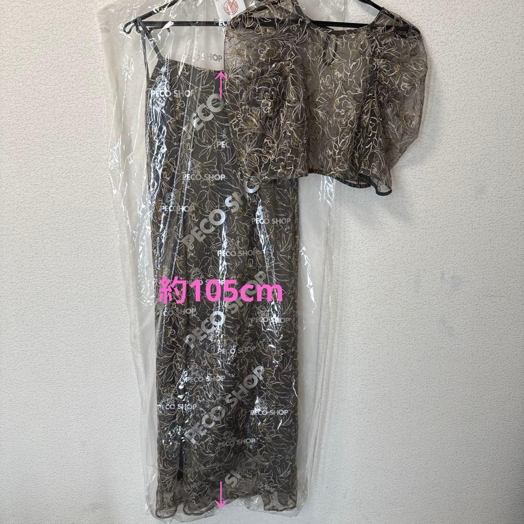 etoll刺繍レースレイヤードドレス チャコール