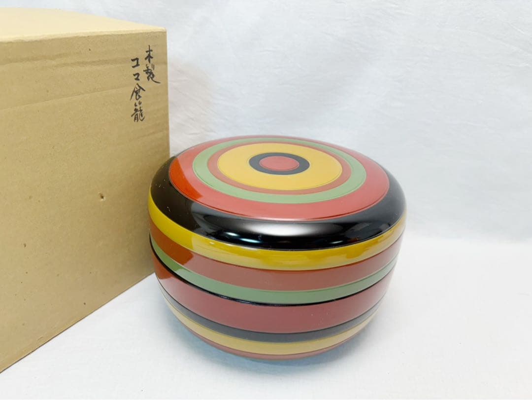未使用 茶道具 輔聖作 木製 独楽食籠 兼中斎好 花押付 内黒 元箱