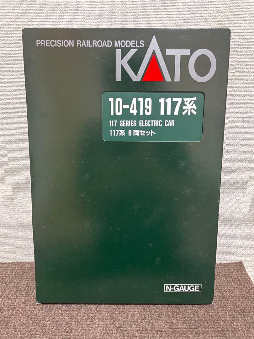 117系　KATO。