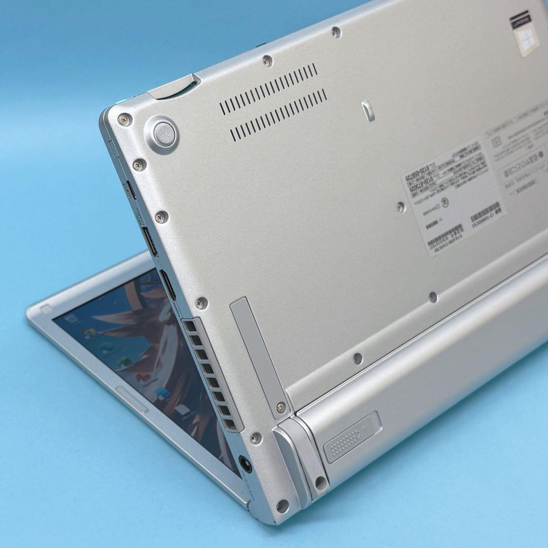 965レッツノートCF-SV8 i5 第8世代 8GB 256GB office