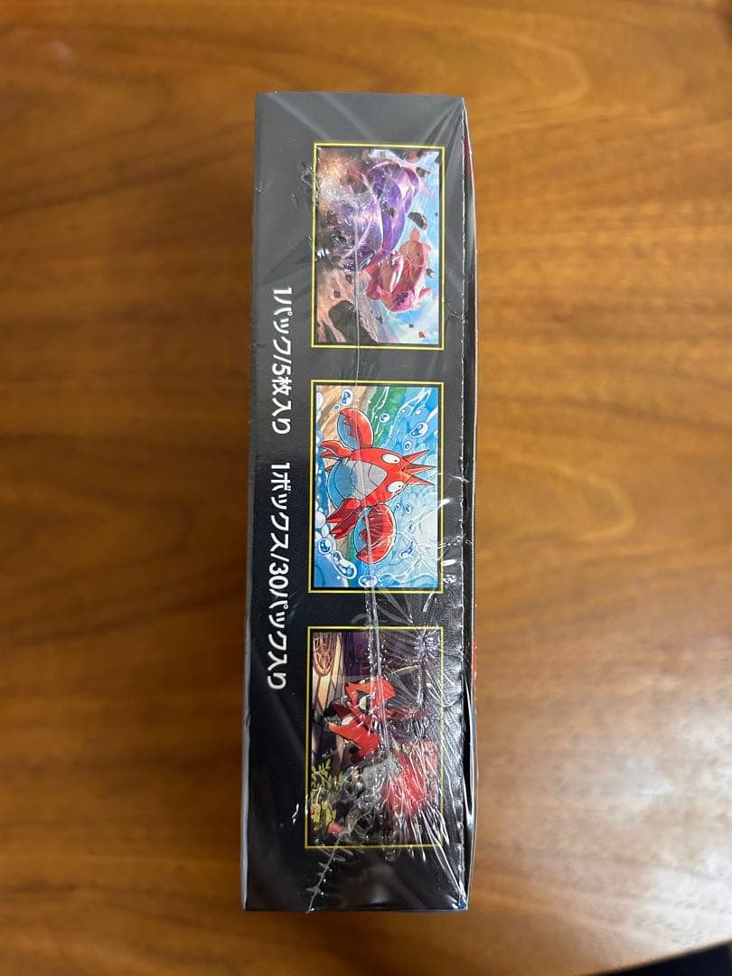 シュリンク付き ポケモンカード メガブレイブ・メガドリームEX セット