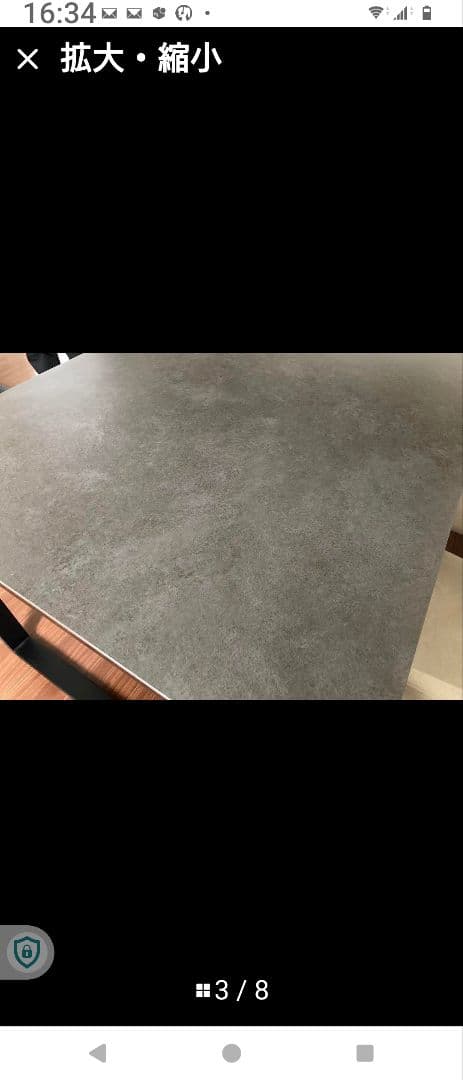 ニトリ　セラミックダイニングテーブル　幅150cm送料込み